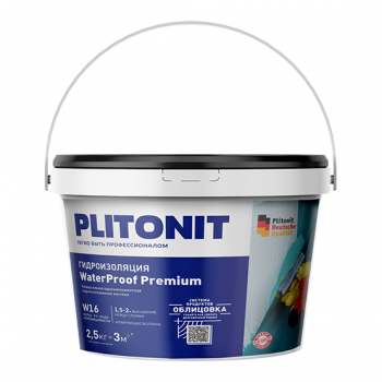 Мастика "Плитонит WaterProof Premium,  2.5 кг однокомпонентная