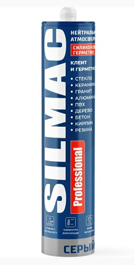 Герметик силиконовый нейтральный &quot;SILMAC Professional&quot;, 250мл, серый