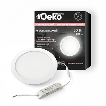 Светильник "DEKO" светодиодный встраиваемый круглый белый 30Вт, 5700К, IP40, 238*225мм, ультратонкий