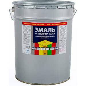 зелёный