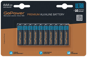 Батарейка щелочная LR03/AAA 10шт 1/10/80упак "GoPower" ULTRA Premium