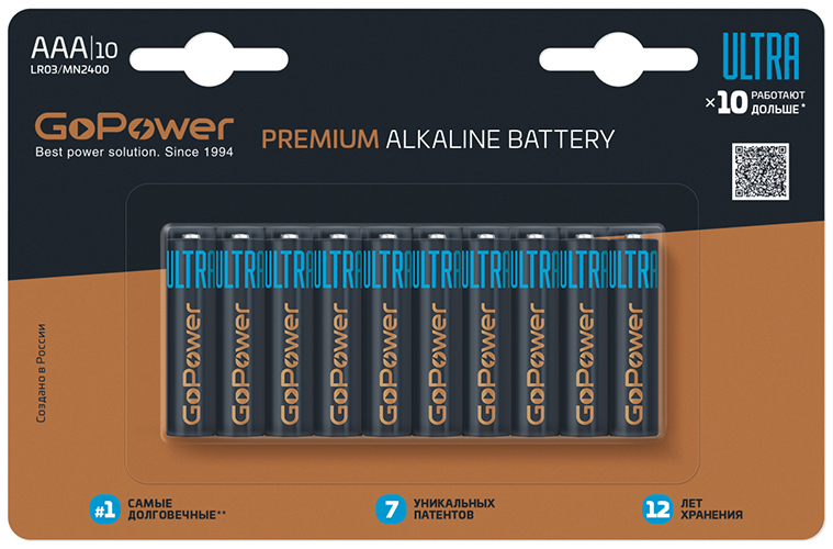 Батарейка щелочная LR03/AAA 10шт 1/10/80упак "GoPower" ULTRA Premium