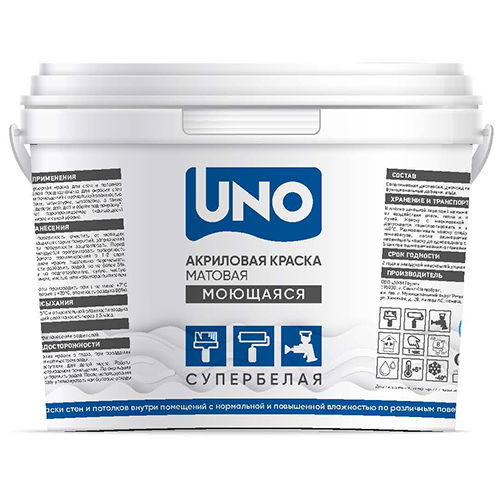 Краска водоэмульсионная моющаяся супербелая "UNO", 15кг
