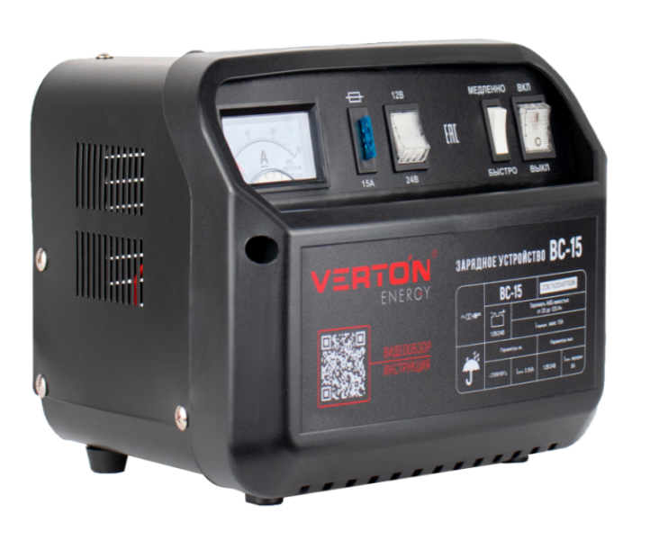 Зарядное устройство "Verton Energy" BC-15, мощность 150Вт, напряжение 12-24В, 20-120Ач, 220В