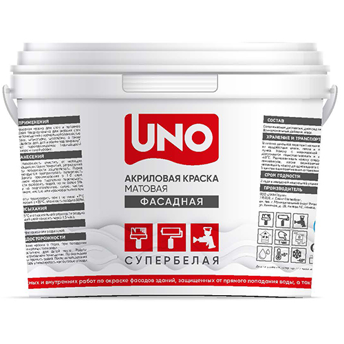 Краска водоэмульсионная фасадная супербелая "UNO", 6кг