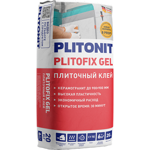 Клей для керамогранита, природного и искусственного камня, мозаики Плитонит PlitofixGel серый (класс C1 TE) 20кг