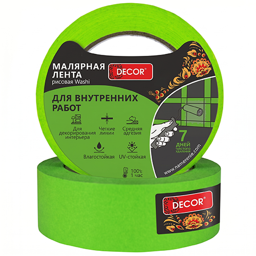 Лента малярная для внутр. работ 48мм*25м, "DECOR", зеленая