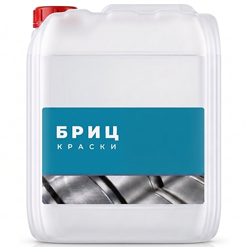 Растворитель №646 ГОСТ, 10л Бриц