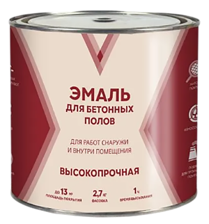 Э.Dля бетонных полов серая, 2,7л "V"