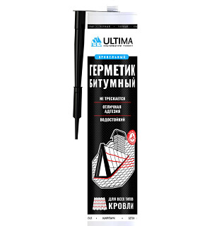.Г.Битумный "Ultima Bitum" 260 мл