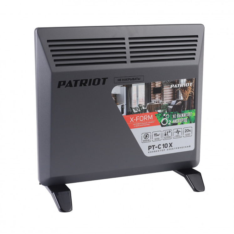 Конвектор PT-C 10 X, 1000Вт, Х-образный монолитный нагревательный элемент "Patriot"