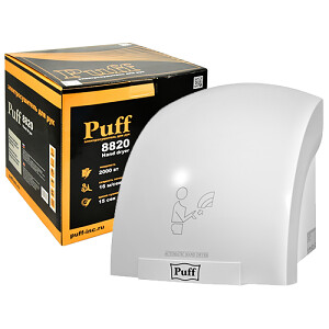 Электросушитель для рук "Puff-8820" белый, 2000 Вт, 16 м/с, 15 сек.