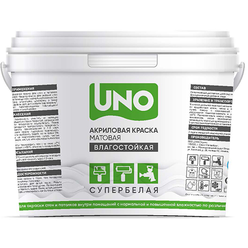 Краска водоэмульсионная интерьерная влагостойкая супербелая "UNOт", 6кг