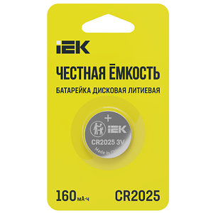 Батарейка литиевая дисковая CR2025 1шт "IEK"