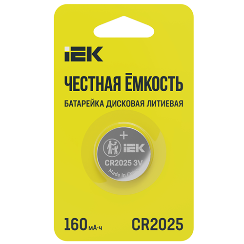 Батарейка литиевая дисковая CR2025 1шт "IEK"