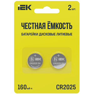 Батарейка литиевая дисковая CR2025 2шт "IEK"