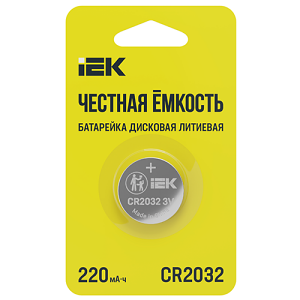 Батарейка литиевая дисковая CR2032 1шт "IEK"