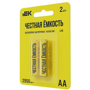Батарейка щелочная LR06/AA 2шт "IEK"