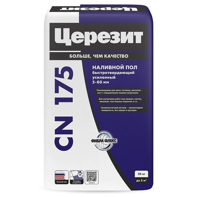 Ровнитель для пола "Церезит CN 175", 25кг