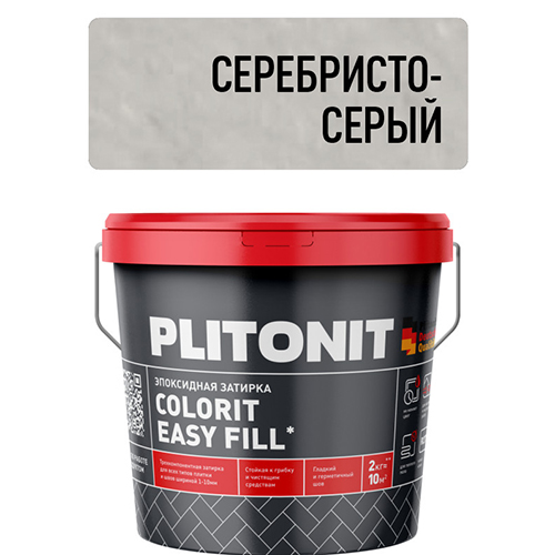 Затирка водоотталкивающая "Plitonit Colorit EasyFill", 2кг, "серебристо-серый" эпоксидная