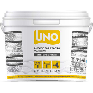 Краска водоэмульсионная интерьерная супербелая "UNO", 1,3кг
