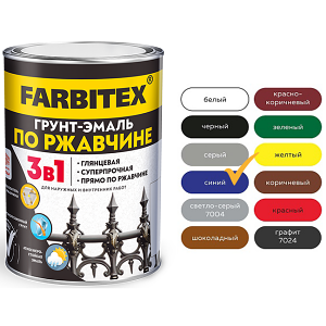 Эмаль по ржавчине "3 в 1" синяя "FARBITEX", 0,8кг