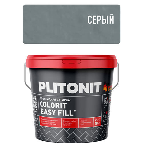 Затирка водоотталкивающая "Plitonit Colorit EasyFill", 2кг, "серый" эпоксидная