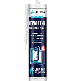 Герметик силиконовый универсальный "Ultima Ut", 280мл, серый