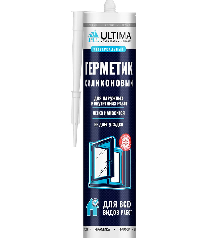 Герметик силиконовый универсальный "Ultima Ut", 280мл, серый