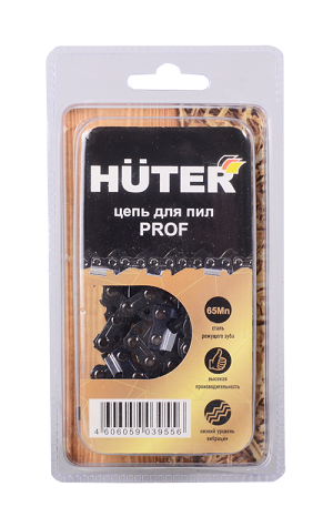 Цепь C1 Prof/57 Huter  (16"-3/8-1,3-57 для BS-40,BS-45M,ELS-2000,ELS-2000Р,ELS-2200Р)