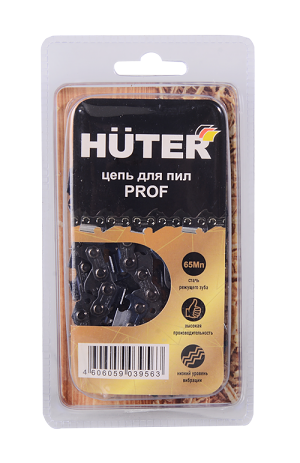 Цепь C3 Prof/72 Huter (18"-0,325-1,5-72 для BS-45,BS-52M)