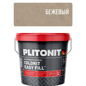 бежевый