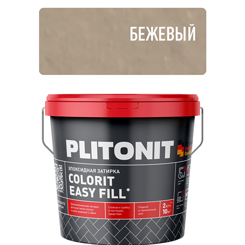 Затирка водоотталкивающая "Plitonit Colorit EasyFill", 2кг, "бежевый" эпоксидная
