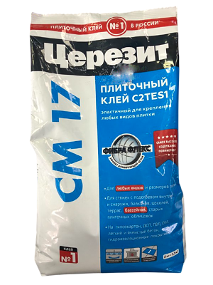Клей для плитки/ керамогранита/ камня Церезит CМ 17 серый(класс С2 TE S1) 5кг