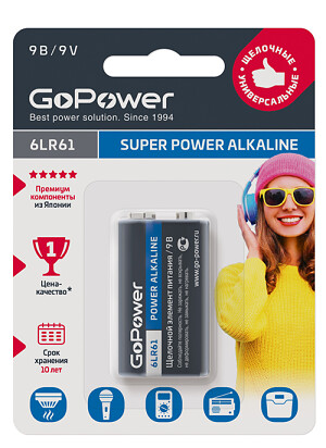 Батарейка щелочная 6LR61/крона 9V 1шт "GoPower"