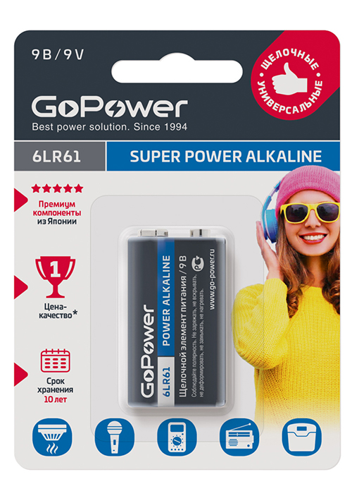 Батарейка щелочная 6LR61/крона 9V 1шт "GoPower"