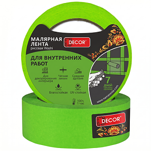 Лента малярная для внут. работ "DECOR", 38мм*50м, 140 мкм, зеленая 