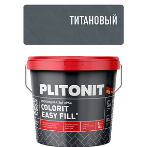 Затирка водоотталкивающая "Plitonit Colorit EasyFill", 2кг, "титановый" эпоксидная