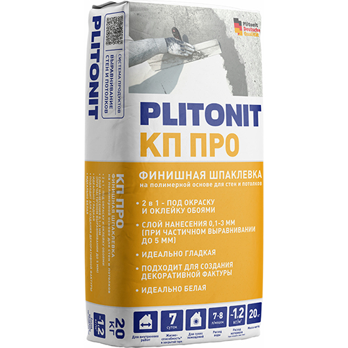 Шпатлевка на полимерной основе "Plitonit КПpro", белый 20кг 