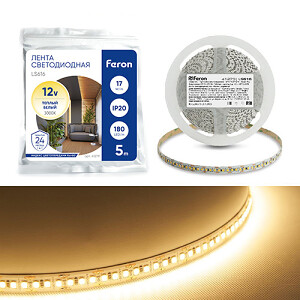 Лента светодиодная, 180SMD(2835)/m 17W/m 12V 5m 3000К, LS616 FERON