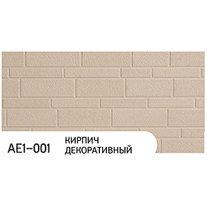 Панель AE1-001