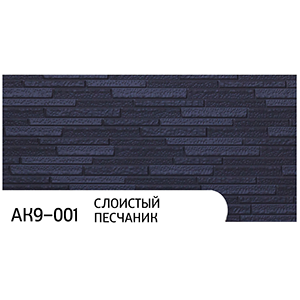 Панель АК9-001