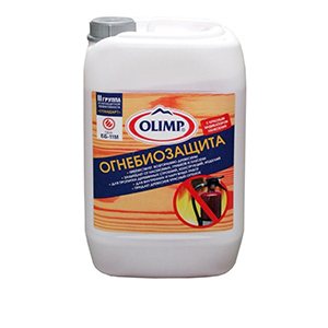 Огнебиозащита