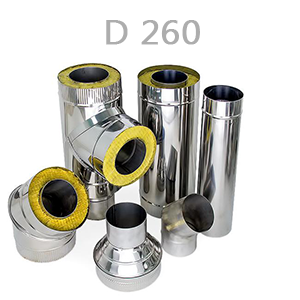 Комплектующие D-260, D-200*260