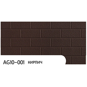 Панель AG10-001
