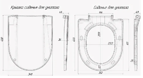 Сиденье для унитаза &quot;Ани пласт WS0300&quot;