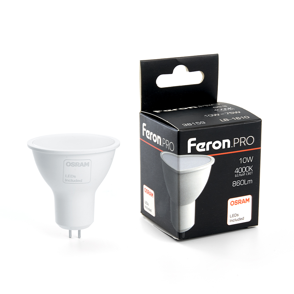 Лампа светодиодная 10Вт GU5.3 4000К LB-1610 &quot;FERON PRO&quot;
