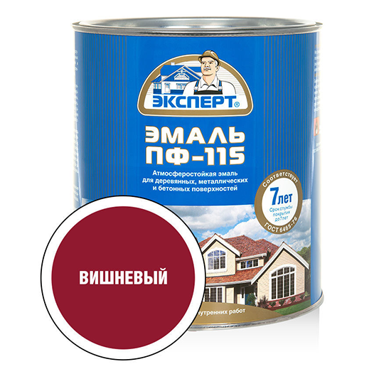 Эмаль алкидная вишнёвая ПФ-115 "Эксперт", 2,7кг