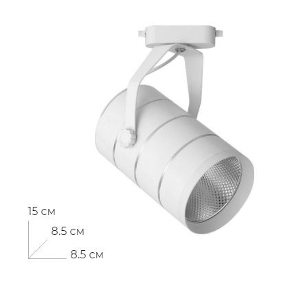 Светильник &quot;Feron AL112&quot; светодиод. трековый на шинопровод 20Вт,220В,4000К,1800Лм,35градусов белый