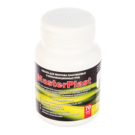 Смазка силиконовая "MasterPlast" 70гр